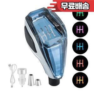 자동차 범용 크리스탈 핸들 LED 기어 변속 노브 헤드 (도요타 현대 마쓰다 포드 푸조 폭스바겐 아우디용)