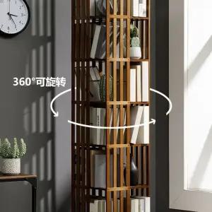 북트리 보관 정리 책장 트레이 블랙 5층 책꽂이 원목 선반 회전