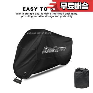 BMW S1000R S R 스포츠 2017- 오토바이 커버 자외선 차단 방진  레인