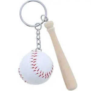 선물열쇠고리 동호회 단체 홍보 에어팟 야구키홀더 판촉 (WFJ6YW8)