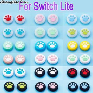 [호환품]스위치 라이트 조이콘 컨트롤러용 실리콘 그립 엄지 스틱 커버 보호 캡 단추 액세서리 2 개