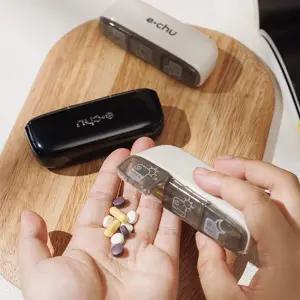 알약케이스 u520 미니 3칸 약통 휴대용 보관함 소분 크기별