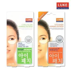 (택1)루크 비타민 아이패치/루크 콜라겐 아이패치/사은 판촉물 /27년05월까지