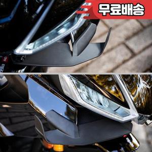 오토바이 Winglet 공기 역학 윙 키트 사이드 윈드 스포일러 하부 슈라우드 프론트 RS660 2024 rs