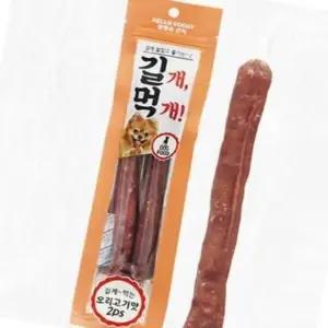 강아지 소세지 저지방 오리고기 간식 2P 소형견 전용 건강한 소시지 (WFK6LJX)