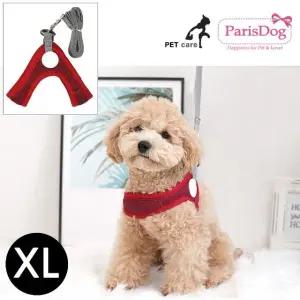 고품질 XL 촘촘 매쉬하네스 리드줄세트 레드 (WFJRP9G)