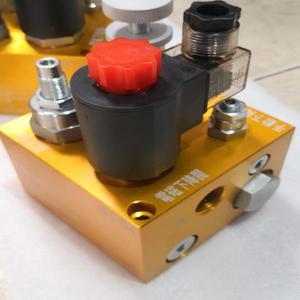 유압 리프트 밸브 지지 ET-04