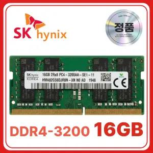 SK 하이닉스 16GB 램 DDR4-3200AA 노트북용 메모리 PC4-25600 RAM SO-DIMM
