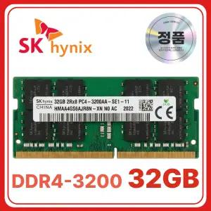 SK 하이닉스 32GB 램 DDR4-3200AA 노트북용 메모리 PC4-25600 RAM SO-DIMM