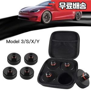 테슬라 호환 모델 3 Y S X 리프트 포인트 어댑터용 배터리 및 보호용 잭 패드 4개 세트 (보관 가방 포함)
