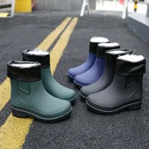 레인부츠 겨울 기모 안감 따뜻한 장화 작업화 숏 부츠 방한장화 남자장화 겨울장화 털장화 작업용장화