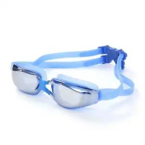 오션뷰 미러코팅 물안경(블루) 물놀이 김서림방지수경 생활용품 가정용품 생필품