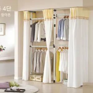 [하프클럽/]4단행거 옷방행거 자취방 4단 깔끔한 가림막행거 4개