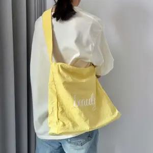 데일리 대학생 양면 숄더 백 스트라이프 가방 옐로우