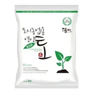 쿨샵 원예 분갈이흙 담따 고급 영양토 도시농업용 25L 마사토 분갈이 화분