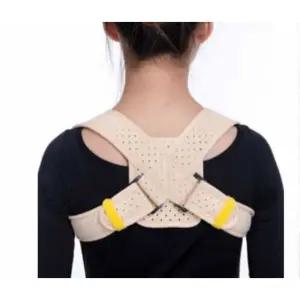 8자붕대 쇄골 골절 밴드 고정 보조기 골절치료 자세교정