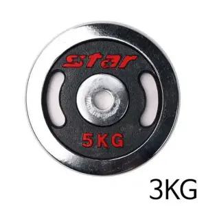 스타 ER501 도금원판 3kg 덤벨 바벨 웨이트 운동 홈트 크롬원판 스틸원판 홈트레이닝 근력운동 중량원판