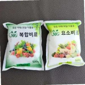 ksr 무경바이오 MG 복합 비료 요소비료 500g
