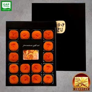 [자연이상주] 명품 상주 반건시 곶감(왕특) 1.3kg/16과+감말랭이