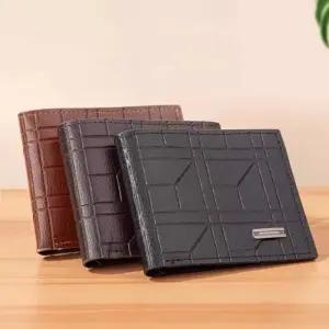 남성 프리미엄 반지갑 심플한 비즈니스 데일리 지갑 (WFK5U6J)