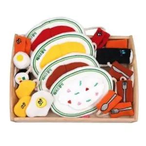 강아지 장난감 애완동물 간식 놀이 도구 위생적인 분식점 토이 (WFK6NF2)