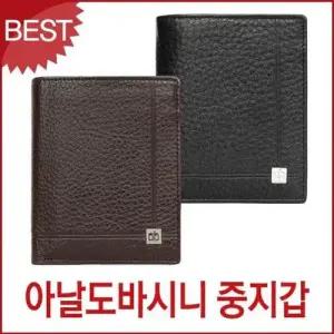 남성용 소가죽 중지갑 중년 남자 지갑 한국 빈티지 WFIKMRT