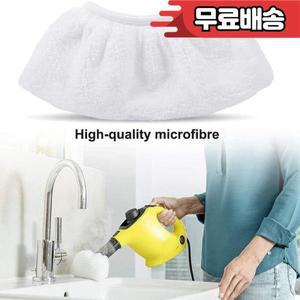 Karcher Easyfix SC2 용 교체  헤드 천 극세사 커버 스팀 청소기  예비 부품