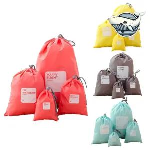 여행 정리 파우치 4종 휴대용 트래블 가방 캐리어정리파우치 캐리어이너백