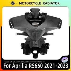 LQYL 오토바이 프론트 헤드 라이트 어퍼 페어링 스테이 브래킷 Aprilia RS660 2021