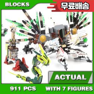 690개 시노비 닌드로이드 메카 드래곤 회전 날개 블레이드 글라이더 니야 9789 블록 장난감 모델과 호환