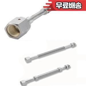 VCR 남성 벨로우 호스  튜브 피팅 진공 반도체 SUS316L 스테인레스 1/4 인치