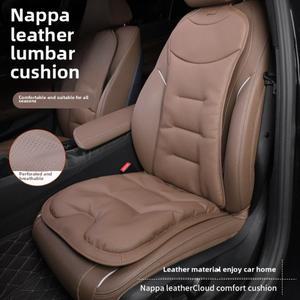 유니버설 나파 가죽 자동차 시트 커버 사계절 통기성 편안한 안장 쿠션
