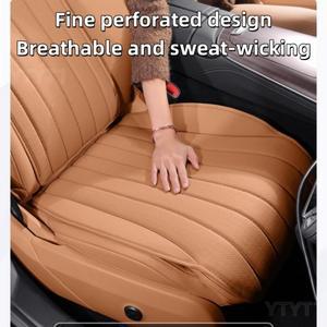 2025년형 메르세데스-벤츠 E-클래스 시트 쿠션 E300/E350 시즌별 통기성 가죽 커버 자동차 액세서리