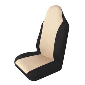 유니버설 자동차 시트 커버 폴리에스터 보호대 SUV 쿠션 인테리어 액세서리