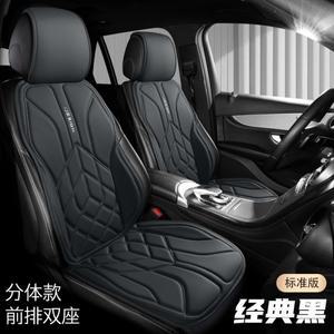 고품질 범용 자동차 시트 커버 사계절용 통기성 가죽 편안한 안장 패드 보호용