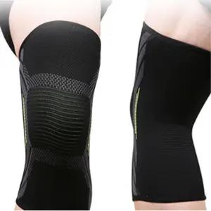 하체 관절 압박 보호 고탄성 무릎보호대 슬개골 수술후