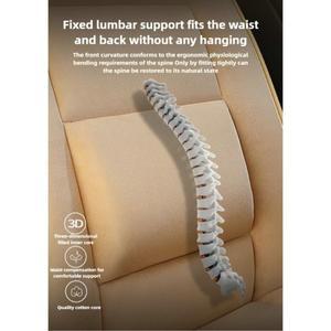 범용 자동차 시트 커버 짧은 털 허리 지지대 쿠션 사계절 내부 보호 패드