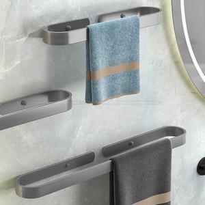 라포식 블랙 욕실 수건걸이 벽걸이형 수건봉 알루미늄 그레이 화이트 수건홀더 수건레일