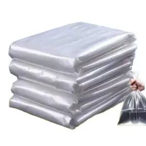 톤백 비닐 방수 내막 내피 봉은 싱글 전용 자루 마대 평바닥형