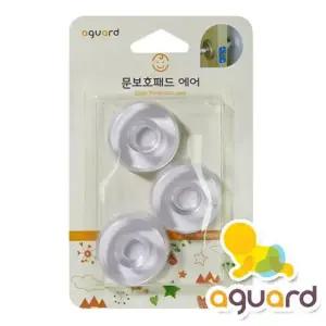 아가드 3개 도너츠 충격방지 문보호패드 문보호대