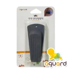 도어 문닫힘 도어스토퍼 실리콘안전 방지 아가드