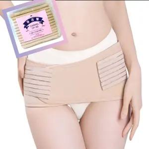 큐리펠 골반압박벨트 고관절밴드 척추측만증보조기 허리스트레칭