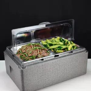 미니반찬냉장고 저온 업소용 냉장 얼음 이중 커버 진열 토핑