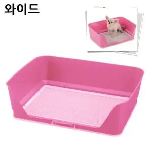 벽면용 리첼 화장실 강아지 와이드 핑크 58374 (WFJ7VQC)