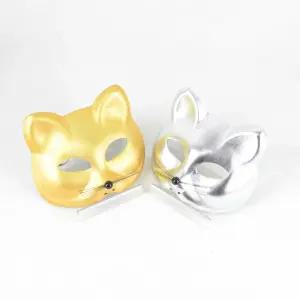 밸리댄스 가면 고양이 마스크 고양이가면 파티가면 밸리댄스가면