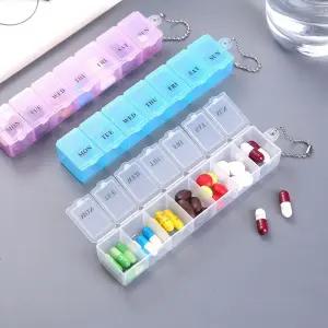 휴대용 요일 알약케이스 화이트(투명) 알약통 약통케이스 알약보관함