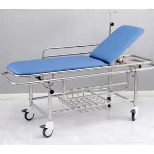 목욕카 침대 응급 병원 들것 이동식 베드 목욕 요양원 목욕침대