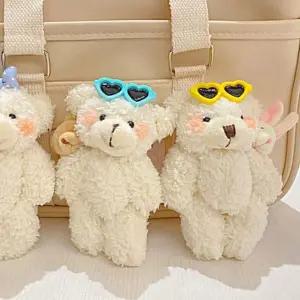 커플 곰돌이 키링 열쇠고리 ST0246 WD3BCD1