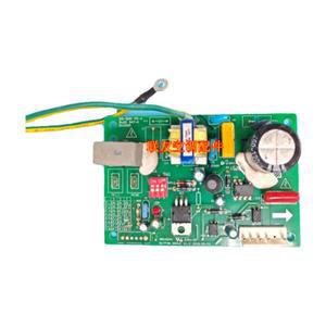 TCL 에어컨 드라이버 스타터 보드 마더보드 A010034 32001-000010 KB-6160 팬 모듈 버전에 사용됨