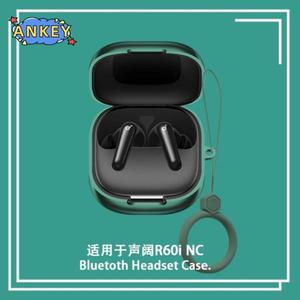 Anker SounDCore R60i NC / P31i 이어폰 보호 커버 낙하 방지 소프트 실리콘 무선 블루투스 이어버드 휴대